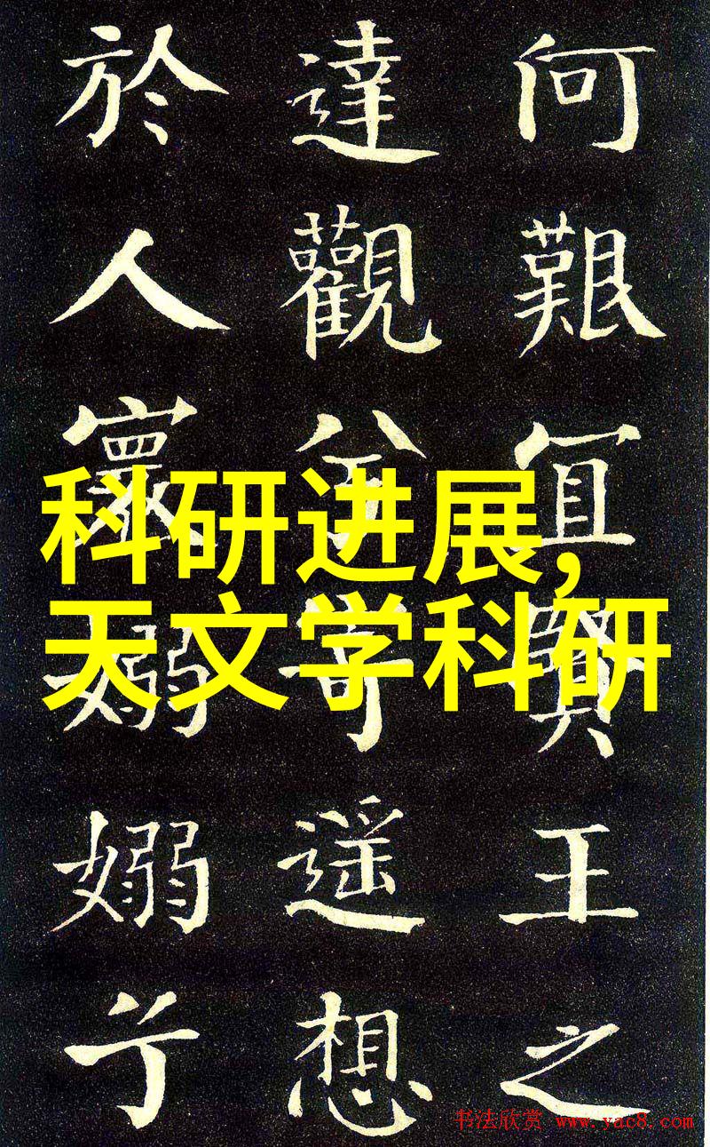 09中山小家电交易会 爱思特果蔬清洗机