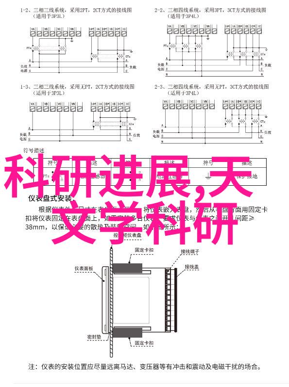 写作业的时候和男朋友弄我是如何在作业时间里偷偷玩手机的