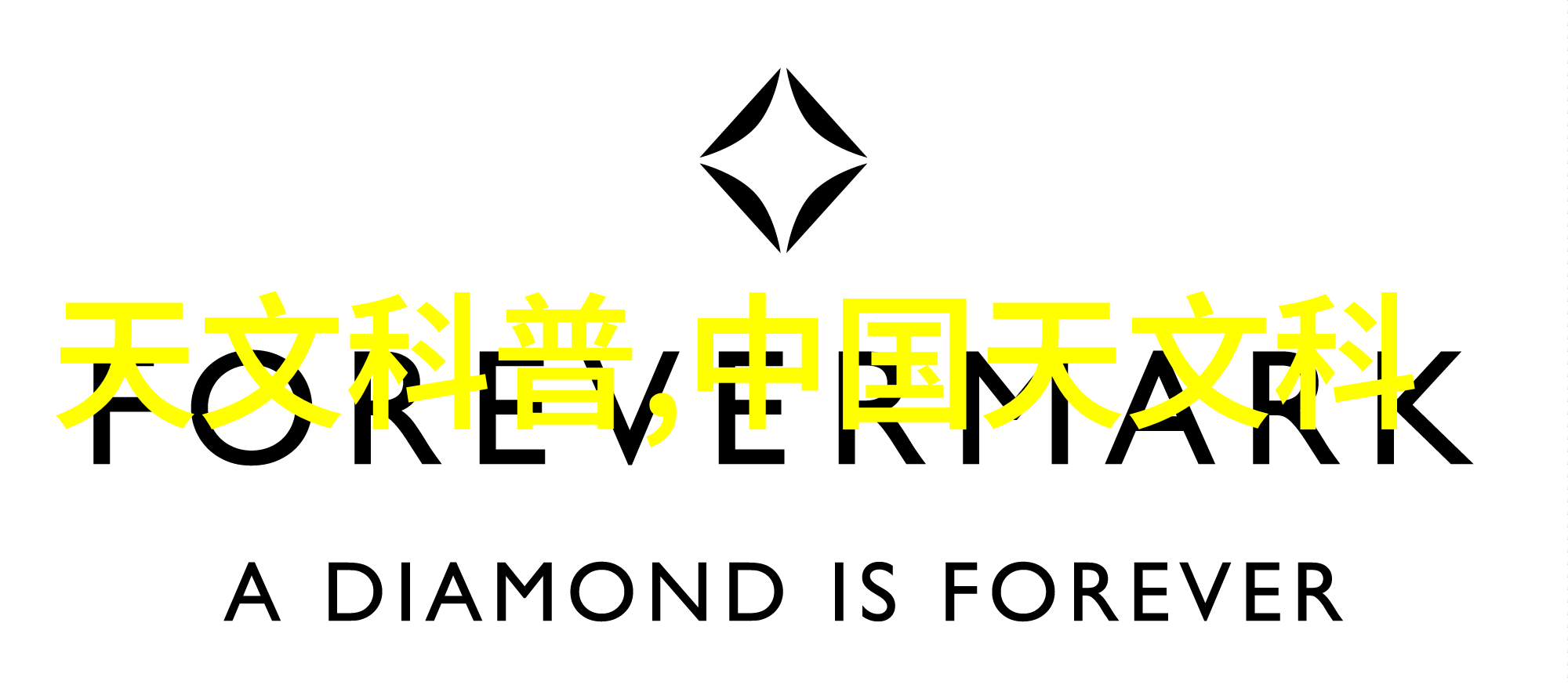 喷漆的水帘时光与色彩的交响