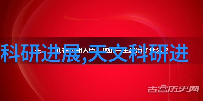 散装填料与规整填料的差异解析