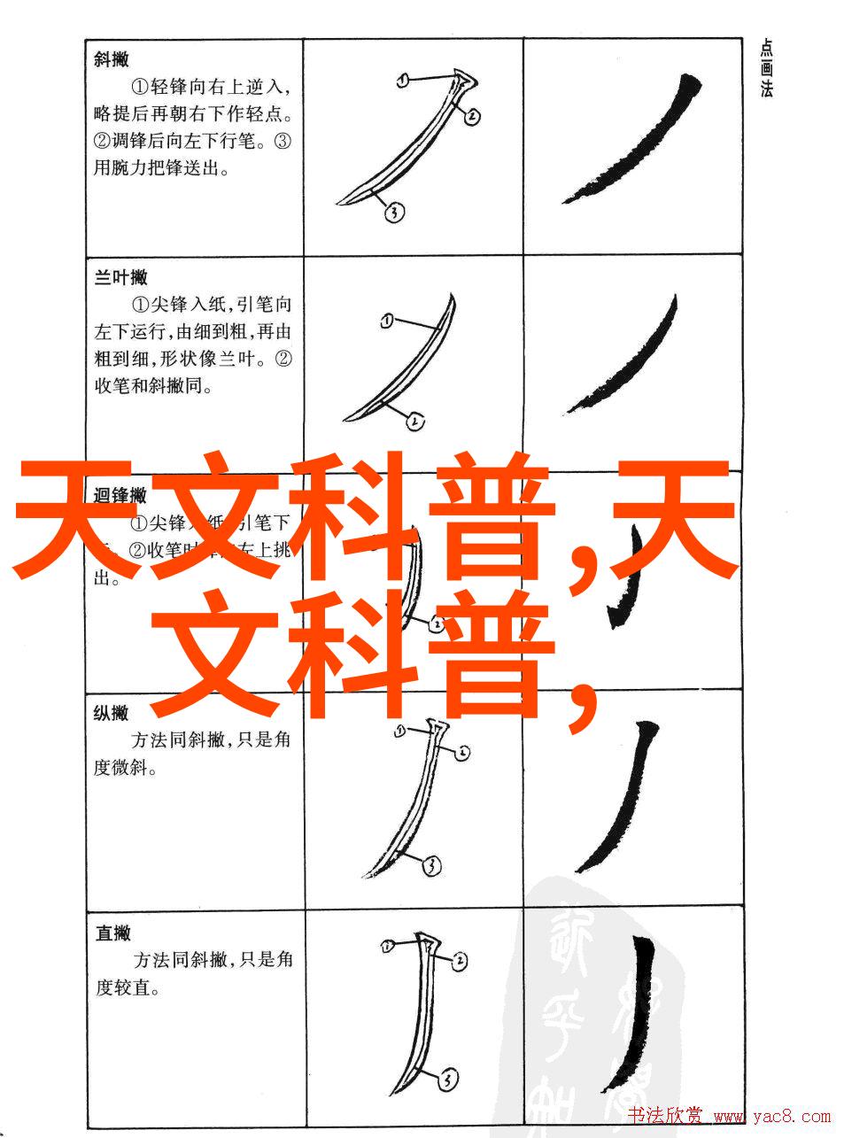 化工设备生产厂-精益制造化工设备生产厂的技术革新与效率提升