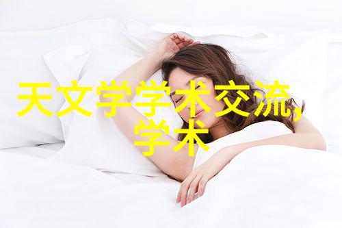 家中卫生间漏水现象及不破坏砖块的维修方法探究