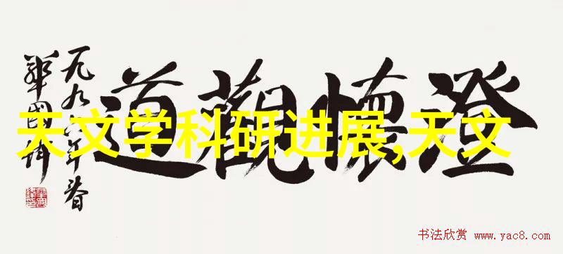 金日S波冷却塔专业生产规整填料的守护者衡水祥庆冷却塔维修大师