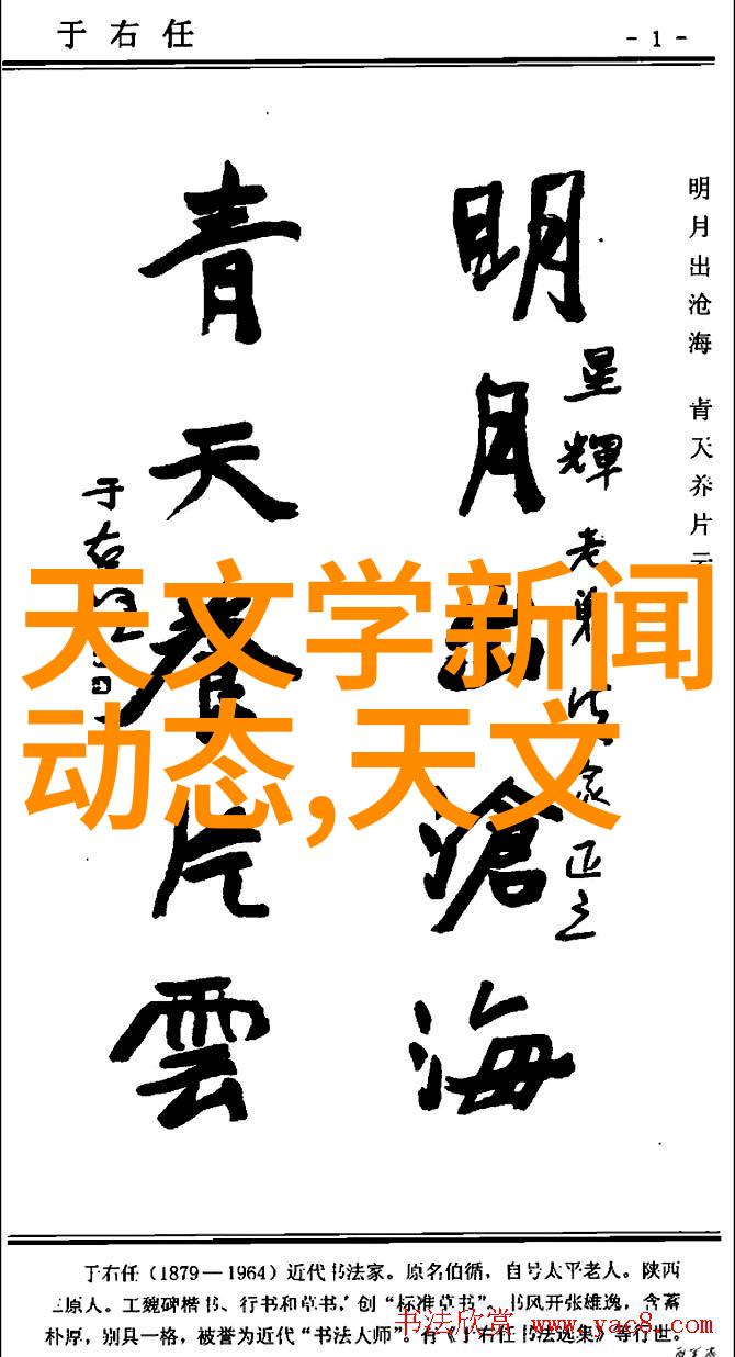 75平米小户型精致装修效果图现代简约风格的家居美学