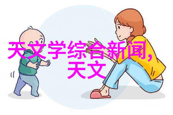 全自动蒸汽发生器智慧制造的高效能源解决方案