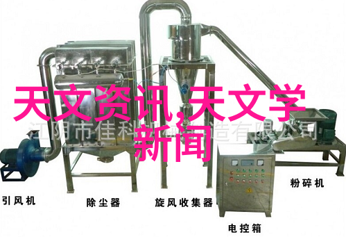 不锈钢斜管填料批发供应商专业提供高品质不锈钢斜管填料解决方案