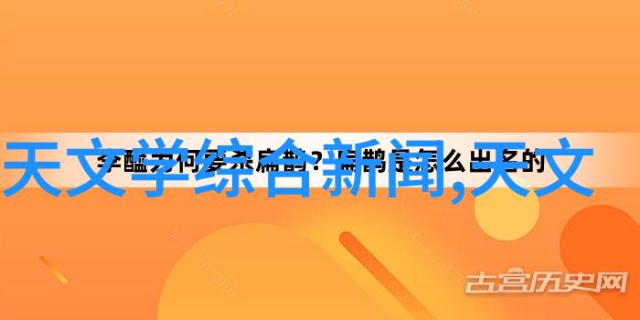 仪器仪表就业岗位-精准测量技术驱动揭秘未来工业的关键职业角色