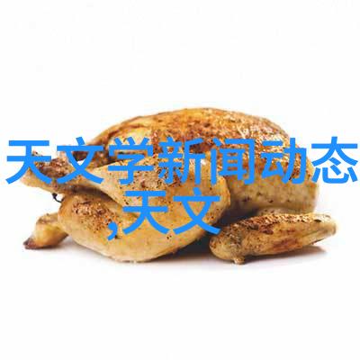 食品辐照杀菌设备-辐射杀菌新纪元食品安全的无缝之道