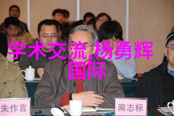 家居美学厨房装修设计效果图的艺术魅力探究