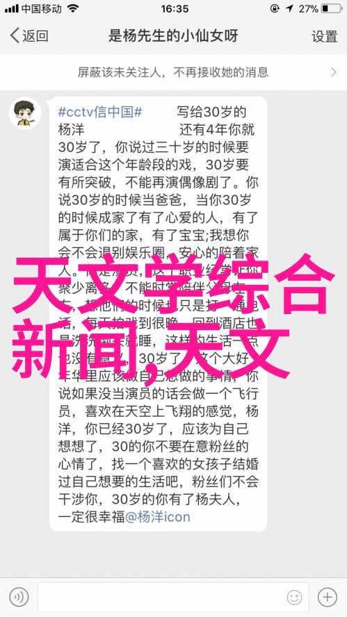 健康险与人寿险如何合理配置你的保险组合