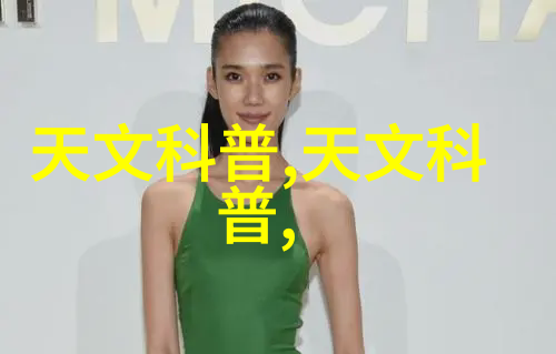 2023年摄影艺术盛宴捕捉生活美学的瞬间