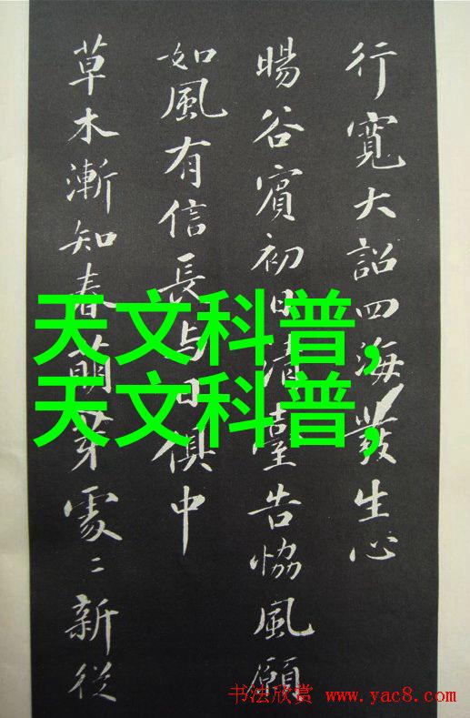 汕尾市制冷设备企业推出节能型喷雾推进方形冷却塔产品