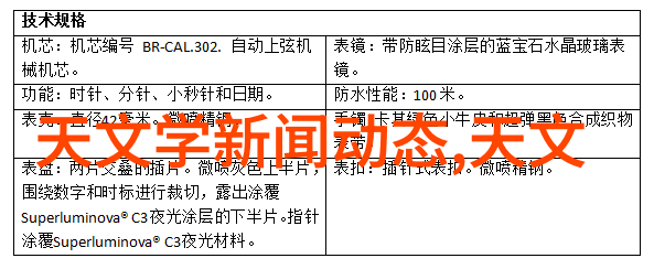 KLY-2快速仪器能否诉说一下它在维修中的重要性和精彩