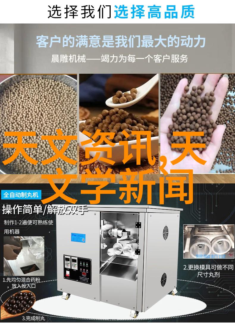 呼吸如人新型户式中央空调神奇般现世24小时上门维修电话让您安心享受清凉