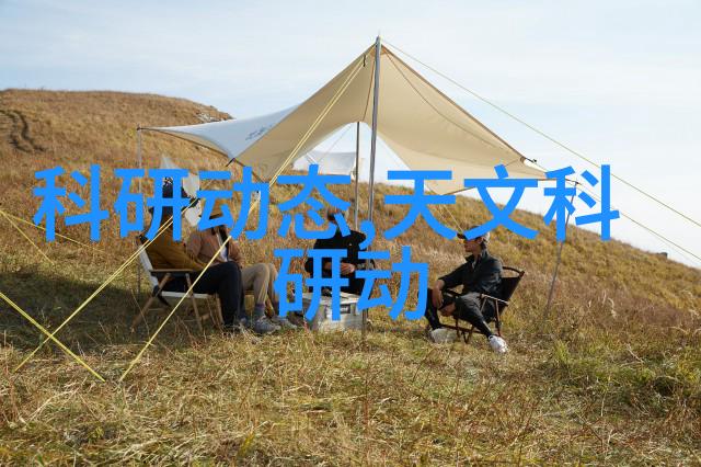 长恨歌山蓝紫姬子缠绵梦影下的山村恋曲