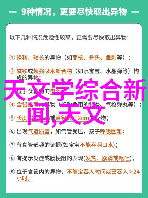 智能洗洁一体小米洗衣机革新家居生活