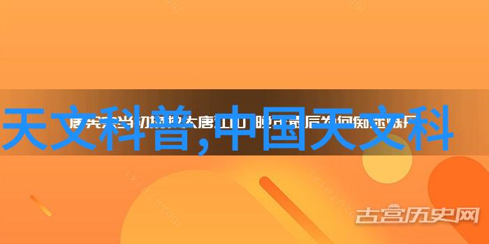 绿色出行新篇章电动梦想的高速公路