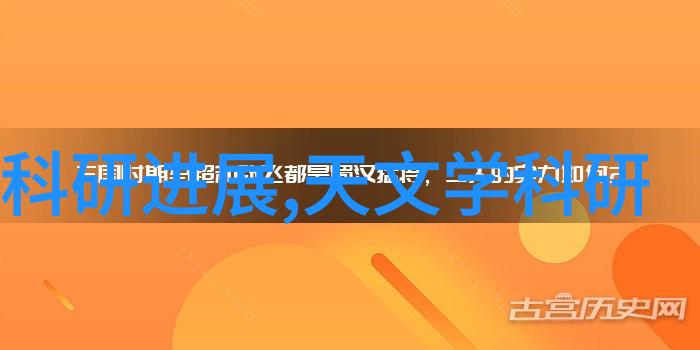 1nm工艺的极限探索深入分析未来半导体技术的可能发展方向