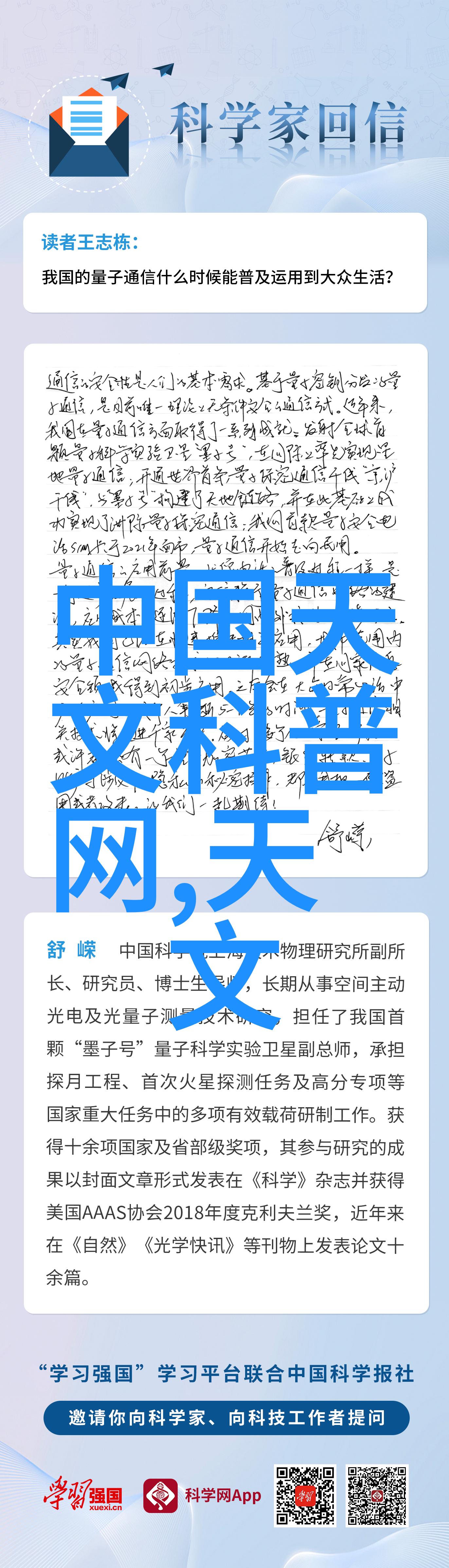 五金零件的世界螺丝钉铆钉锁紧垫和更多金属配件的奇妙应用与选择