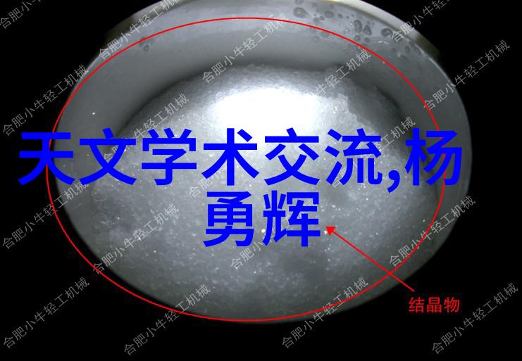 电子元器件中的仪器仪表分类探讨仪器仪表在电子元器件分类中的地位与作用