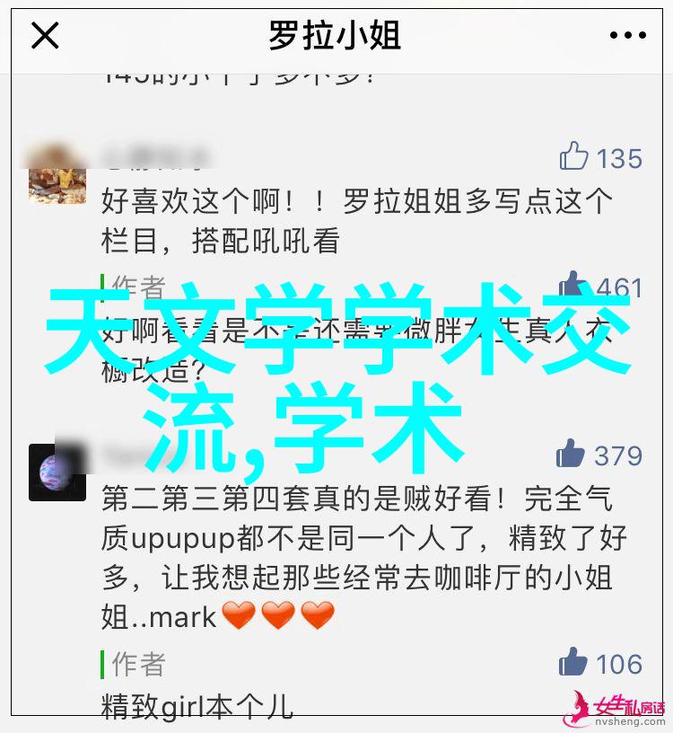 智能医学工程让医生变身超级英雄病毒不再是大敌