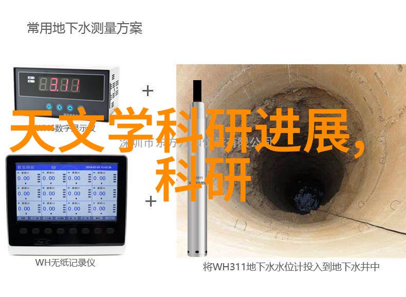 智能启航探索人工智能培训的真相与机遇