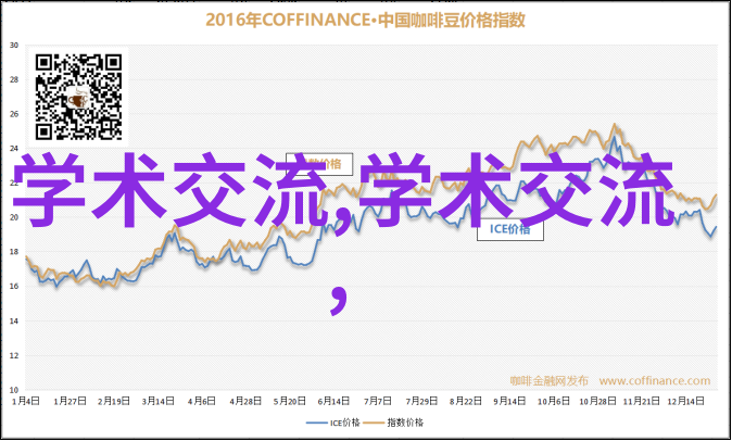 数码宝贝第三部未来的希望