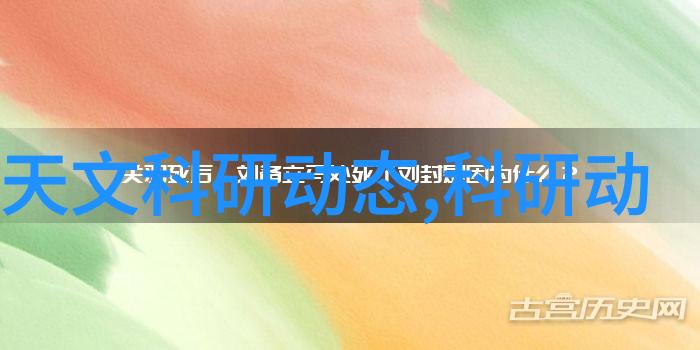 养殖场专用高压喷雾消毒机-清洁农场保健动物养殖场专用高压喷雾消毒机的应用与效益