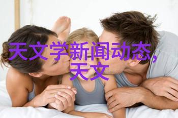 如何解读一束郁金香所传达的情感和信息