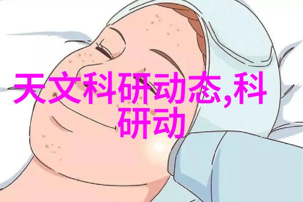 如何正确安装和维护奥克斯空调以延长其使用寿命