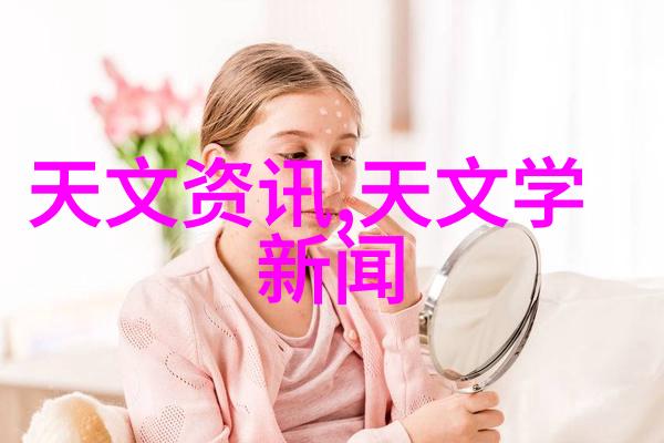 家居美学-温馨舒适的客厅摆设效果图创造完美家庭聚会场所