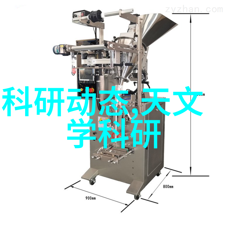 等不及了在车里就CH都市生活的加速篇