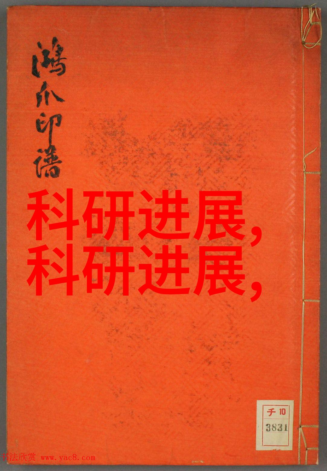 2013厨房装修效果图大全揭秘家居设计的未知篇章