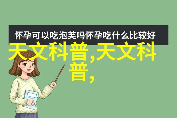 反应釜与反应器区别解析  上海矩源毛蚶浓缩纯化设备升级提取浓缩技术革新售后服务无限承诺