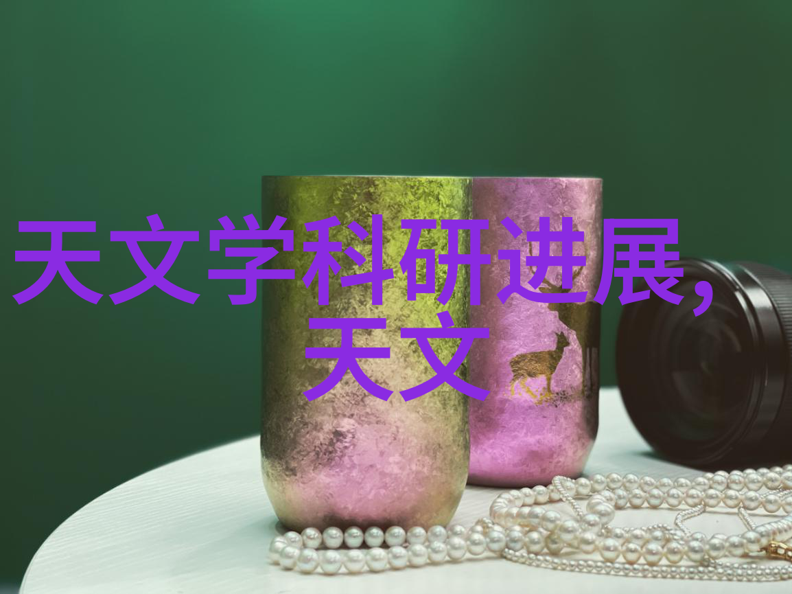 冷库制冷设备我是如何让你的蔬菜永远新鲜的