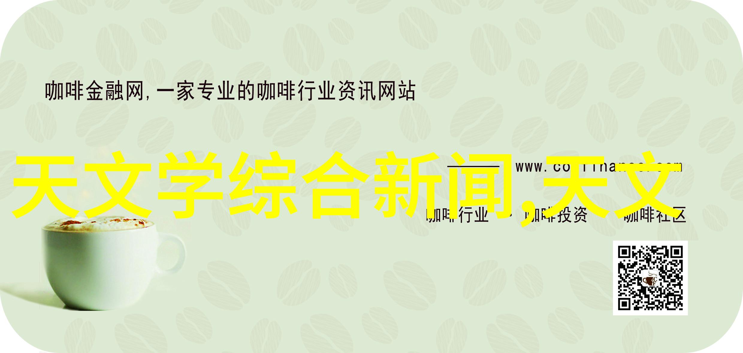 一般改水电大约多少钱我这边的水电维修费用你知道吗