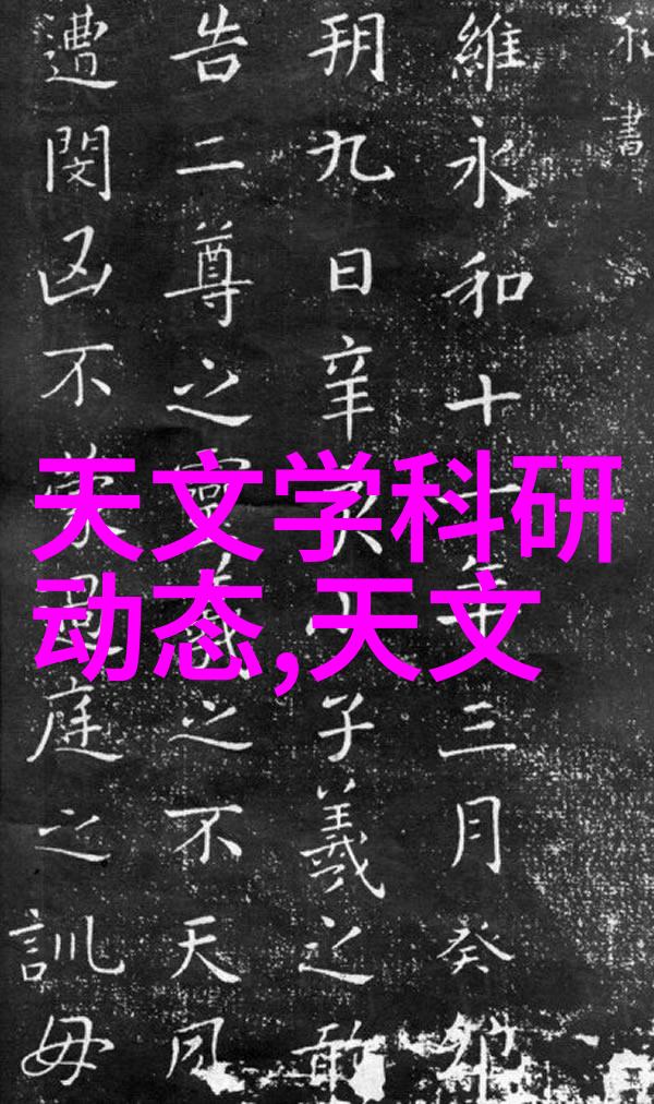 精益生产模式下寻求稳定的非标准尺寸不锈钢加工单据合作伙伴