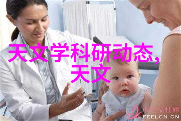 爱的瞬间婚礼镜头下的温馨回忆