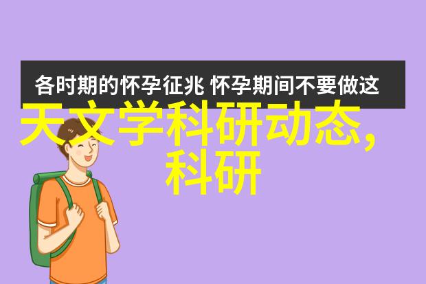 塔式吸收系统图解与应用实例分析