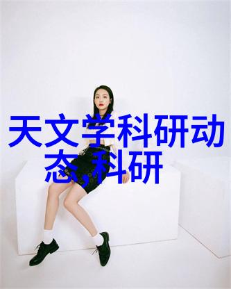 锁具配件的演进与应用从机械到智能技术的转变