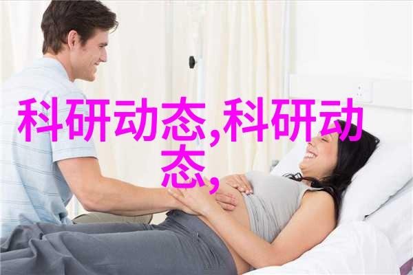 美女自拍艺术的诞生与演变