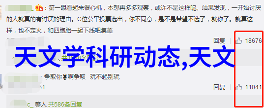 房子装修案例我家的梦幻厨房怎么炒才这么漂亮