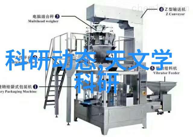 欧式卧室装修效果图-温馨雅致的巴洛克风格卧室设计灵感