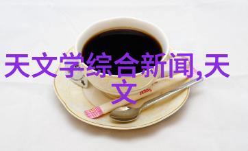 建筑电气我是如何让这栋楼的灯光节能又美观的