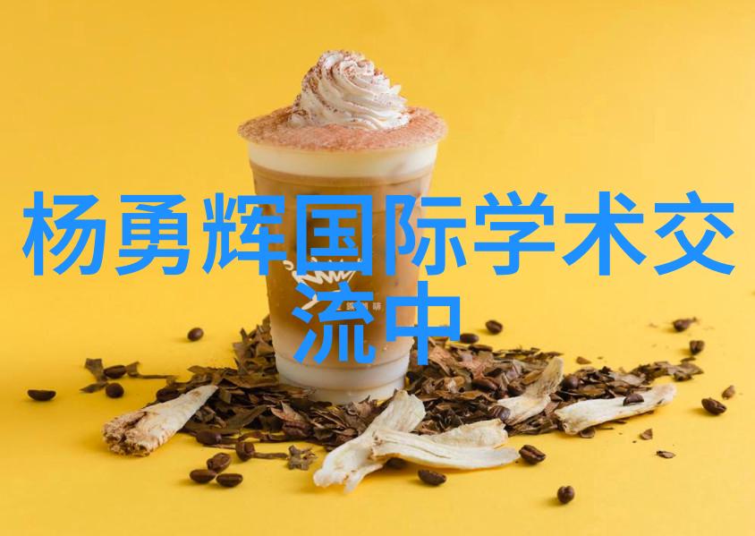 机器人客服智能机器人 - 聊天机器人的未来如何提高用户满意度与效率