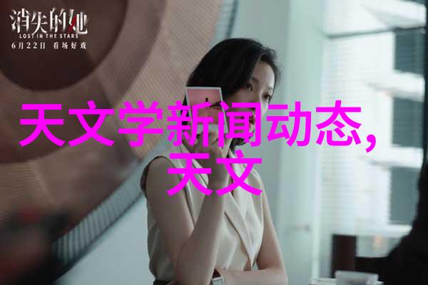 校内外合作办学模式是怎样的有哪些知名企业或研究机构合作呢