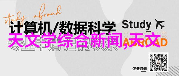 水质正常范围不仅是数值更是清澈见底的笑容