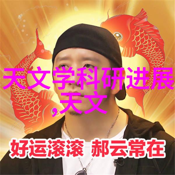 喷雾降尘系统高效清洁环境的创新解决方案