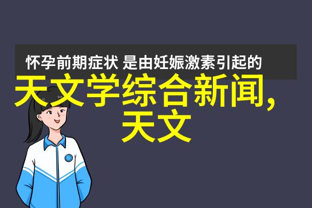 精灵森探秘古老魔法的源头精灵之森欢迎你揭秘古老魔法的起源