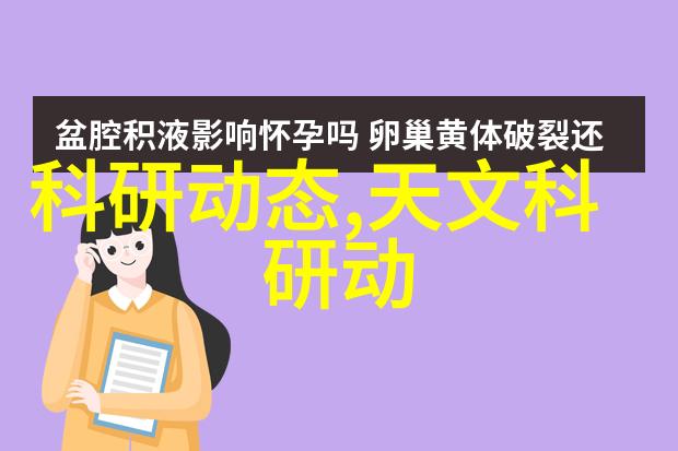 在哪些情况下我们应该谨慎使用或避免使用微波炉进行食品加热呢